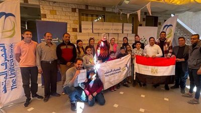 المصرف المتحد يطلق قوافل الإطعام للأسر الأشد احتياجًا بمناسبة رمضان