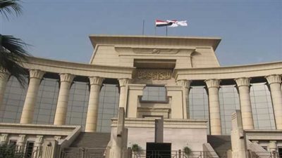 «الدستورية العليا»: التزام الصحف القومية بسداد 1% من الأجور لصندوق إعانات الطوارئ