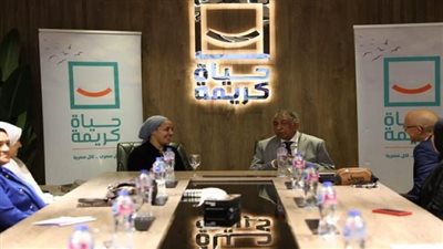 مؤسسة حياة كريمة توقع بروتوكول تعاون مع جمعية قلوب أصحاء