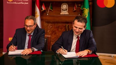 ماستركارد تجدد شراكتها مع بنك مصر لتعزيز المدفوعات الرقمية في مصر