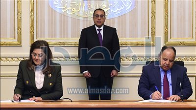 توقيع بروتوكول تعاون بشأن برنامج الحوافز المادية بالمشروع القومي لتنمية الأسرة