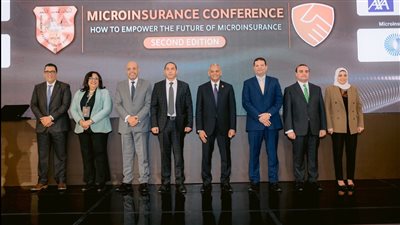 انطلاق فعاليات النسخة الثانية من مؤتمر التأمين متناهي الصغر بالأقصر