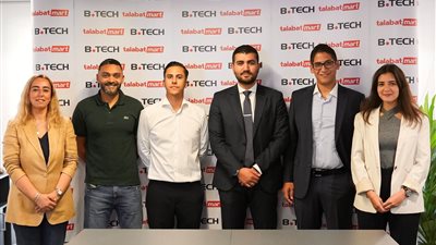 «بي تك» توقع اتفاقية مع «طلبات مارت» لفتح منافذ بيع جديدة