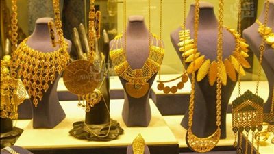 أسعار الذهب تواصل الارتفاع بالأسواق المحلية خلال تعاملات اليوم