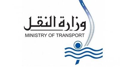 «النقل» تنفي إزالة أحد الكباري حديثة الإنشاء بمدينة العلمين الجديدة 