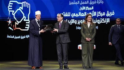 وزارة التخطيط تستعرض رحلة جائزة مصر للتميز الحكومي وتعلن فئات الجوائز