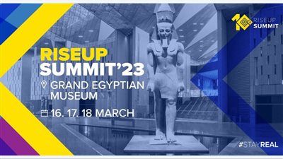 انطلاق النسخة العاشرة من قمة «رايزاب 2023» بالمتحف المصري الكبير .. غدًا