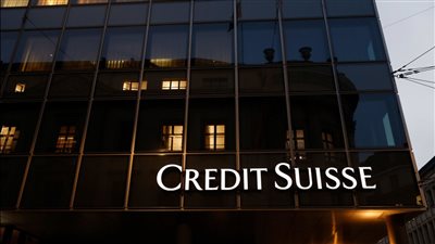 كريدي سويس يعتزم اقتراض 54 مليار دولار من المركزي السويسري