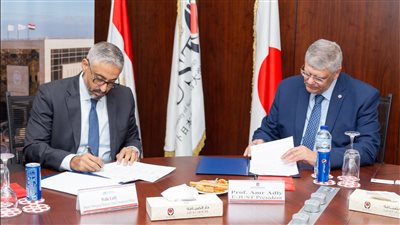 بروتوكول تعاون بين «كريدي أجريكول» والجامعة المصرية اليابانية للعلوم والتكنولوجيا