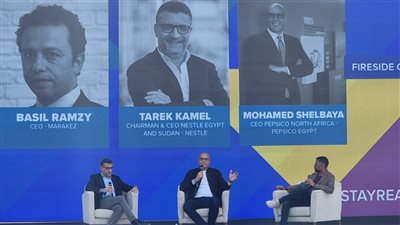 قمة رايز أب تستعرض تجارب الشركات العالمية في دعم رواد الأعمال