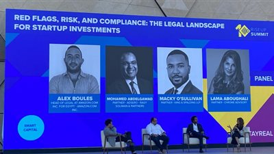 «رايز أب» تقدم روشتة نجاح لرواد الأعمال وأصحاب الشركات الصغيرة والمتوسطة