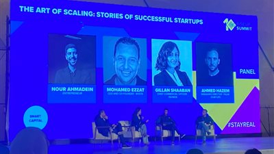 قمة رايز أب 2023 تستعرض قصص نجاح الشركات الناشئة