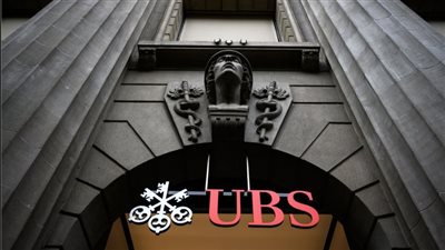 بنك «UBS» يفاوض الحكومة السويسرية على تمويل شراء «كريدي سويس»