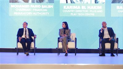 إطلاق أول مركز لدعم حلول التكنولوجيا المالية للأنشطة غير المصرفية