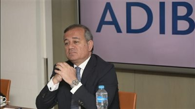 ارتفاع محفظة المشروعات الصغيرة والمتوسطة بمصرف أبوظبي الإسلامي مصر إلي 10 مليارات جنيه