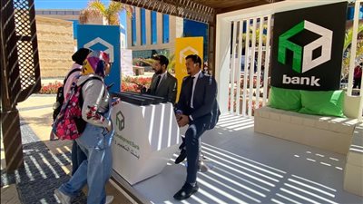 بنك التعمير والإسكان الراعي الرئيسي لأول ملتقى توظيفي بجامعة الجلالة 