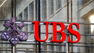 بنك UBS يستحوذ على «كريدي سويس» في صفقة تاريخية