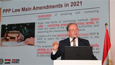 المالية: مصر نموذج رائد للشراكة بين القطاعين العام والخاص بالشرق الأوسط 