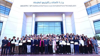 وزير الاتصالات يكرم الفائزين فى مسابقة DECI-GEEKS ضمن مبادرة أشبال مصر الرقمية