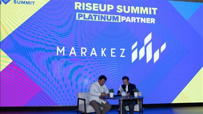 «مراكز» تطلق نسخة استثنائية من قمة «رايز آب».. مايو المقبل