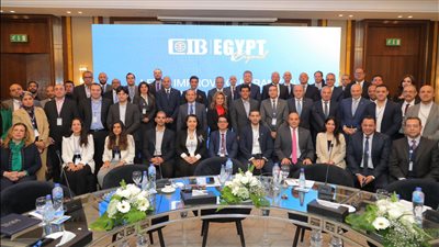 بدأت بالعقارات.. البنك التجاري الدولي يطلق سلسلة منتديات لدعم القطاعات الاقتصادية