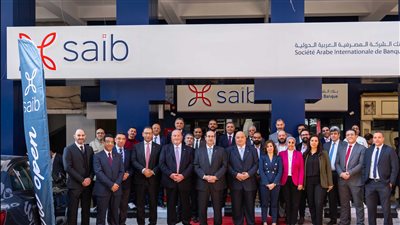 افتتاح فرع جديد لبنك saib بشارع الجمهورية في بورسعيد