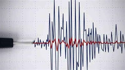 زلزال بقوة 4.2 درجة يضرب جنوب الفلبين