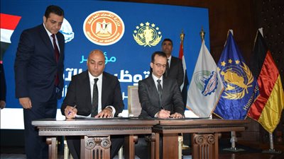 «تجارية القاهرة» توقع بروتوكول لإطلاق المرحلة الأولى للتوظيف الآمن للمصريين بألمانيا
