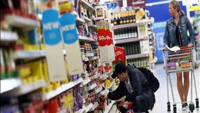 التضخم في بريطانيا يقفز إلى 10.4% خلال شهر فبراير 
