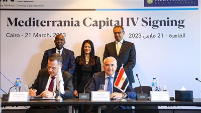 مؤسسة التمويل الدولية توقع اتفاقيتي شراكة مع «CIB» و«ميديترينيا كابيتال»