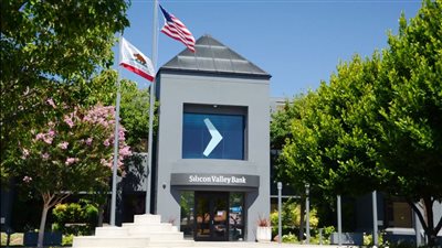 شركة «فرست سيتيزنز» تستحوذ على بنك سيليكون فالي