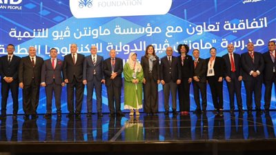 توقيع اتفاقيات لإنشاء 5 مدارس دولية للتكنولوجيا التطبيقية في 4 محافظات 