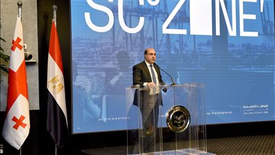 اقتصادية قناة السويس: نمتلك مقومات متكاملة تدعم الاستثمار في الطاقة المتجددة