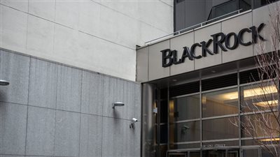 «بلاك روك» يتوقع مواصلة الاحتياطي الفيدرالي رفع أسعار الفائدة