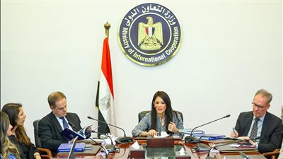 وزارة التعاون الدولي تُطلق تقريرها السنوي لعام 2022