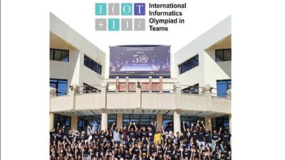 مصر تستضيف نهائيات أولمبياد المعلوماتية الدولي للأفرقة مايو المقبل