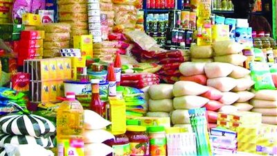 «التموين»: بدء صرف مستحقات المواطنين على بطاقة الدعم غدًا