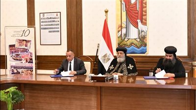 توقيع عقد ترميم وإنشاء سور دير القديس مارمينا العجايبي الأثري بأسيوط