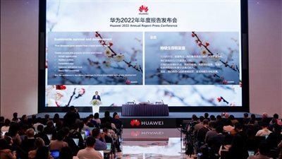 هواوي تحقق 5.12 مليار دولار صافي أرباح خلال 2022 