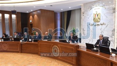 الحكومة تقرر إعادة تخصيص 614 فدان لصالح بنك الاستثمار القومي