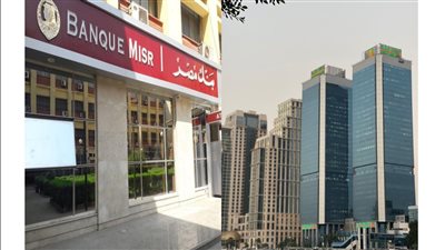 بنكا الأهلي ومصر يطرحان شهادتين ادخار بفائدة تصل لـ22%