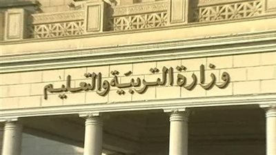 فتح باب التقديم للمدارس المصرية اليابانية للعام الدراسي 2023-2024