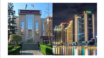 بنكا الأهلى ومصر يجمعان 67 مليار جنيه حصيلة الشهادات الجديدة باليوم الأول