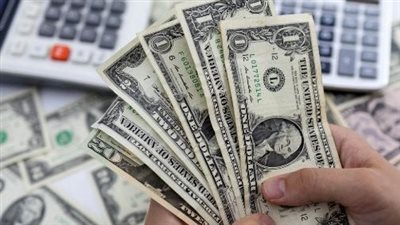 سعر الدولار في البنوك المصرية اليوم الأربعاء 5 أبريل 2023