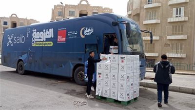 للعام الخامس.. «saib» يواصل فعاليات مبادرة «العزومة» بالتعاون مع بنك الطعام