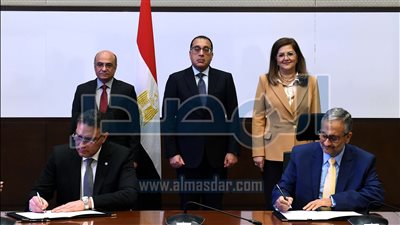 بروتوكول تعاون بين «التخطيط» و«العدل» لتعزيز القدرات في الإدارة الاستراتيجية