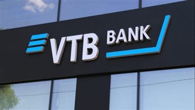 ثاني أكبر بنك في روسيا يعلن خسارة 7.7 مليار دولار في 2022