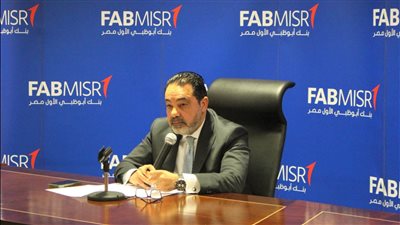  بنك أبوظبي الأول مصر يحقق صافى ربح 4.5 مليار جنيه خلال 2022