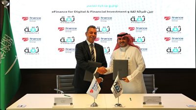 «إي فاينانس» توقع مذكرة تفاهم مع شركة «ثقة لخدمات الأعمال» السعودية