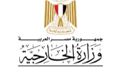 مصر تدين التصعيد الإسرائيلي في الأراضي الفلسطينية المحتلة